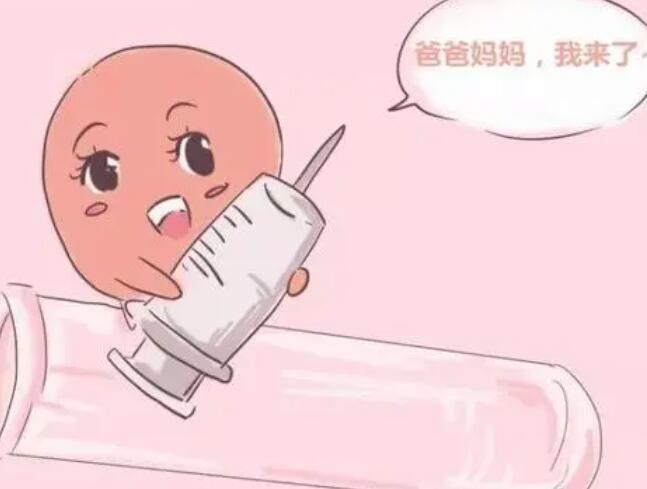 宫腔内人工授精经过输卵管吗，在上海做IVF